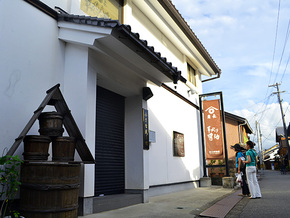 角長　醤油資料館