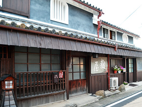 麹屋　内傳商店