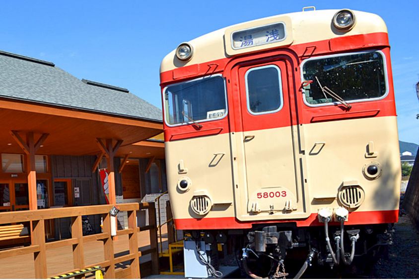 有田川町鉄道公園（有田川町鉄道交流館）