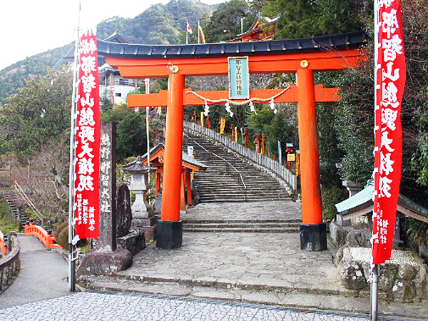<p>一の鳥居</p>
