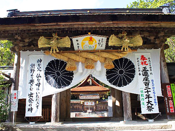 <p>本殿正面</p>
