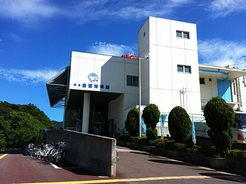 和歌山県立自然博物館