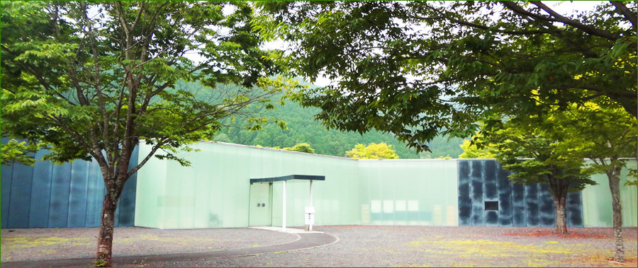 熊野古道なかへち美術館