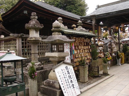 慈尊院