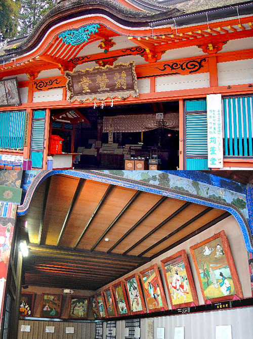 苅萱堂　密厳院