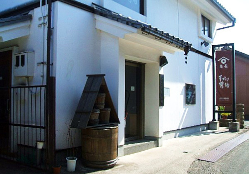 角長醤油資料館