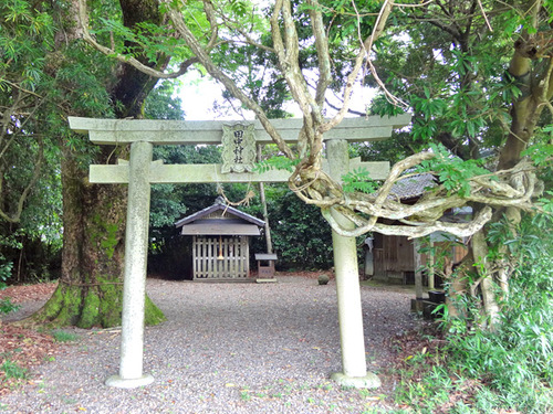 田中神社