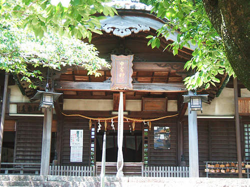 中言神社