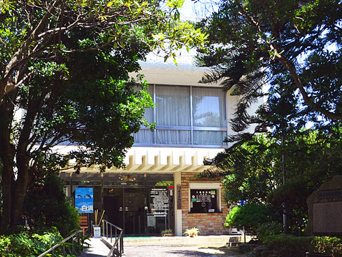 南方熊楠記念館
