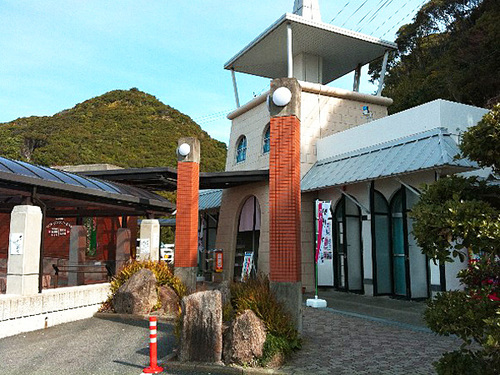 イノブータン王国