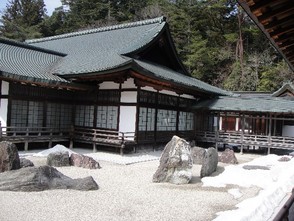 <p>蟠龍庭</p>
