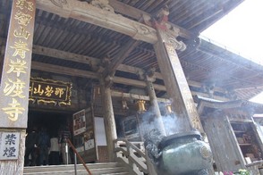 <p>青岸渡寺入口</p>
