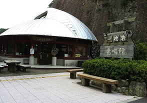 <p>鹿鳴館では郷土料理も味わえます</p>
