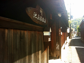 黒江の町並み
