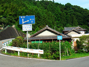 <p>周辺道路の案内板</p>
