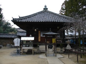 <p>弘法大師堂(四国堂)</p>
