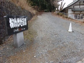 <p>お助け地蔵へ向かう女人道</p>
