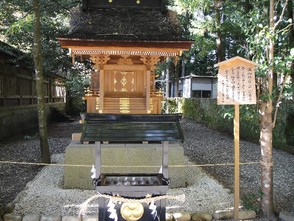 <p>満山社</p>
