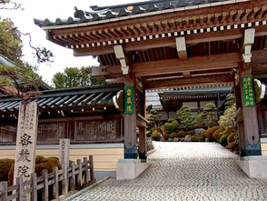 <p>苅萱堂の本院である密厳院</p>
