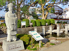 <p>徐福像</p>
