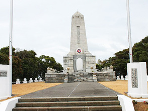 <p>トルコ軍艦遭難慰霊碑</p>
