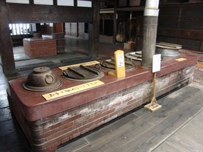 <p>台所（一部は現在も使用している）</p>
