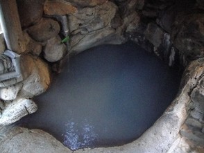 <p>つぼ湯</p>
