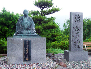 <p>華岡青洲石像</p>
