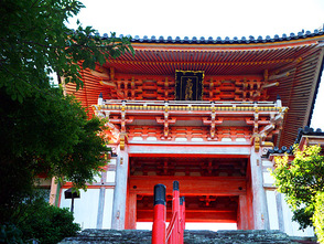 <p>山門</p>
