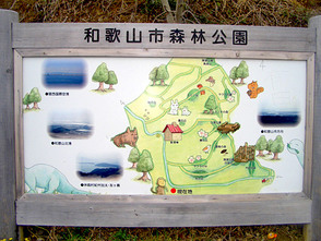 <p>案内板の園内マップ</p>
