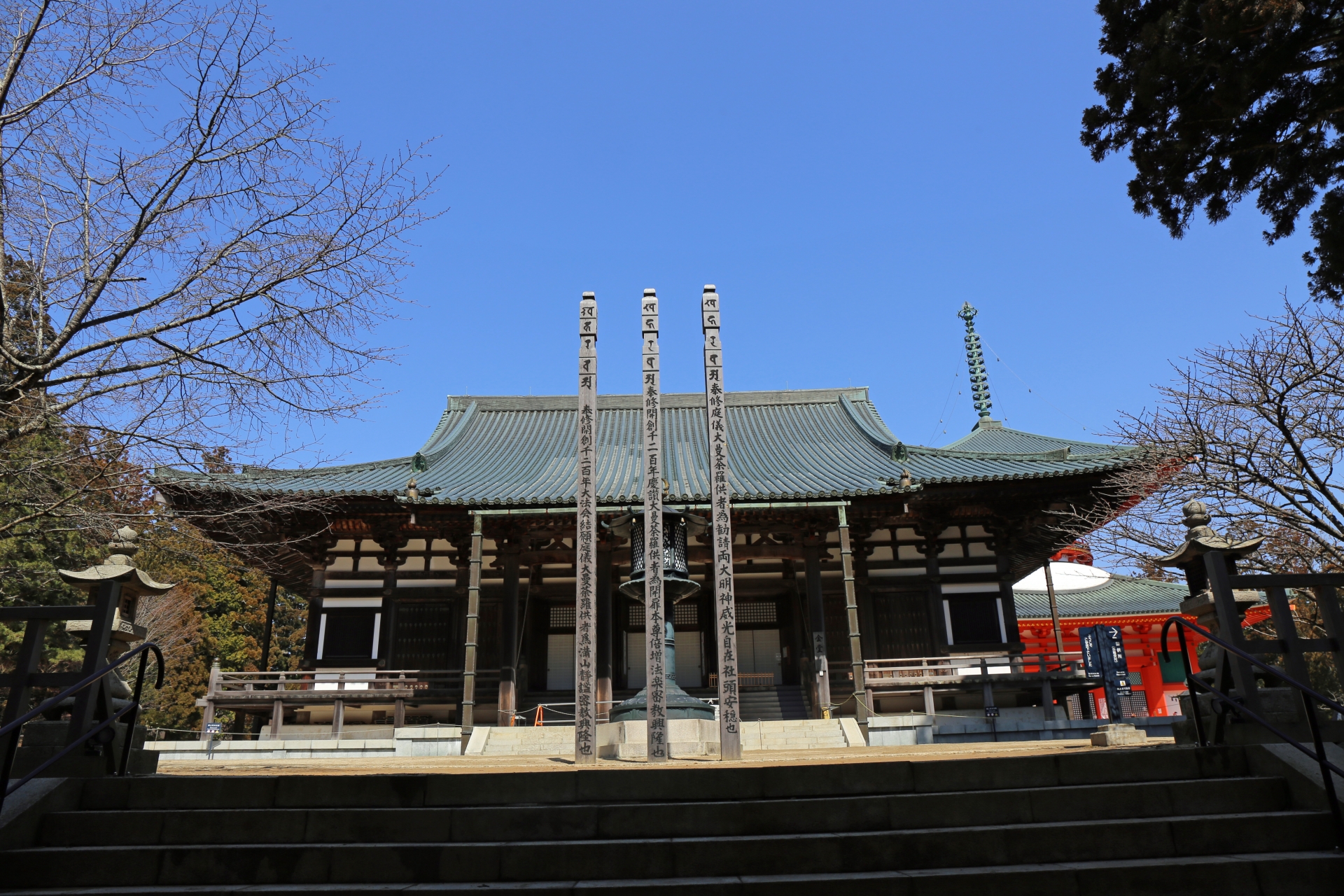 壇上伽藍（金堂）
