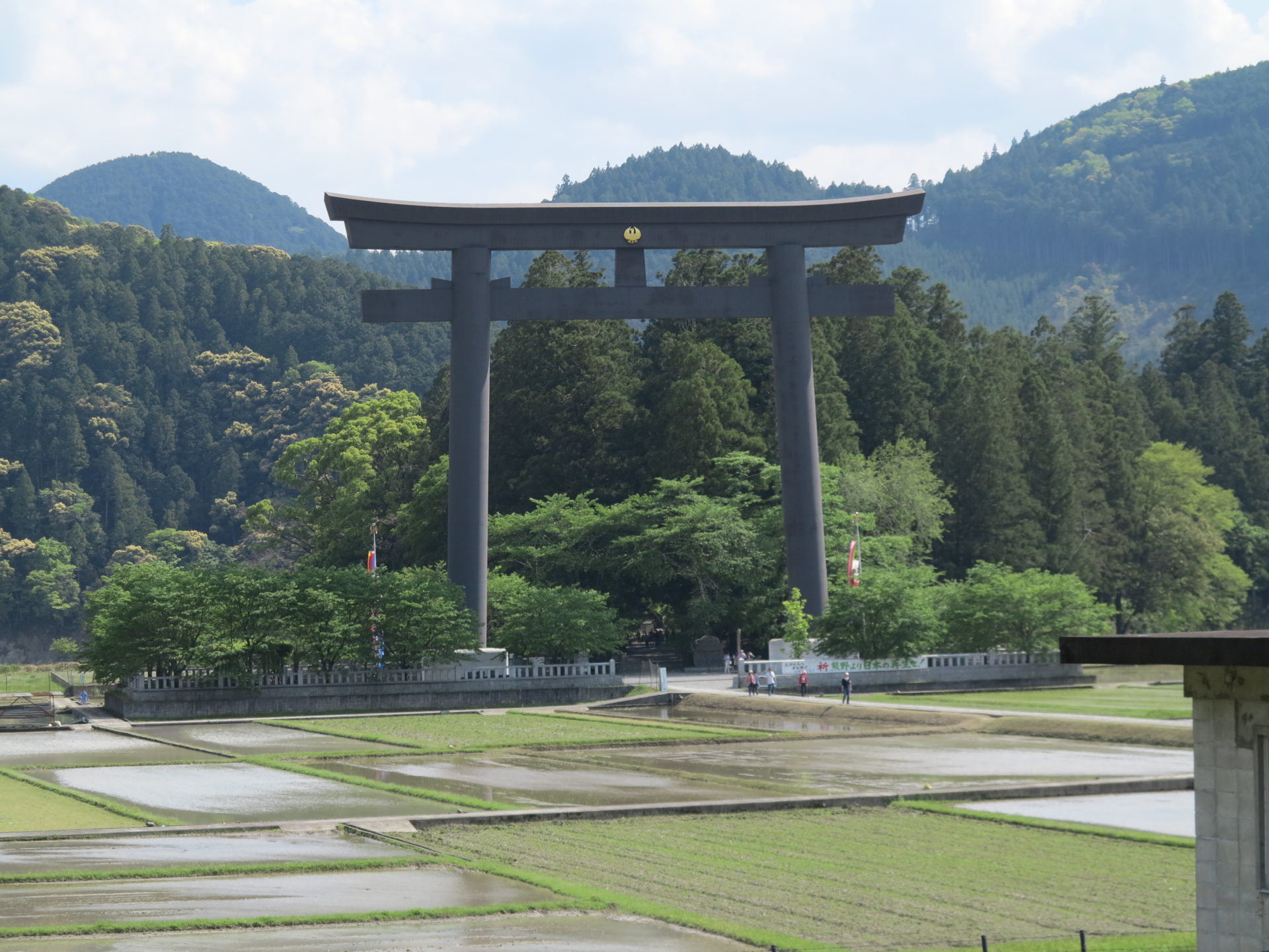 大斎原
