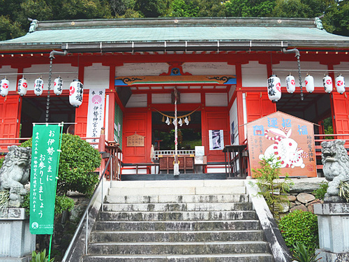 粉河産土神社