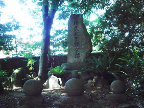 <p>神武天皇頓宮址</p>
