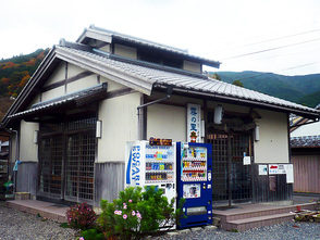 <p>霧の里休憩所には、駐車場、トイレなどがあります</p>
