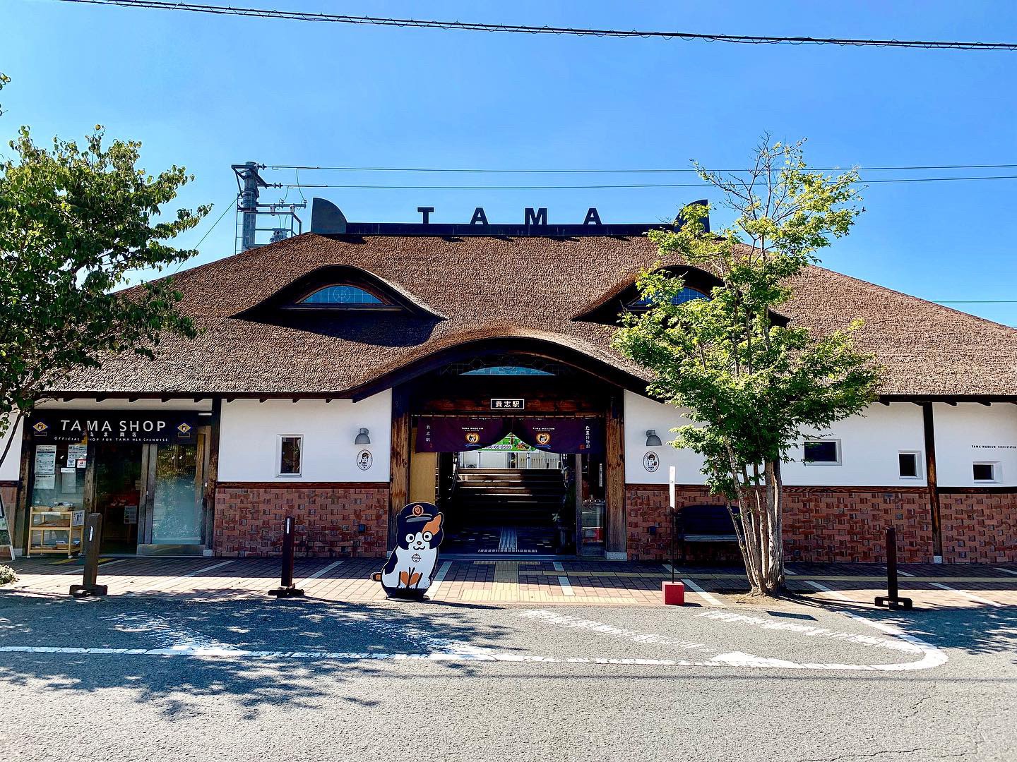 貴志駅